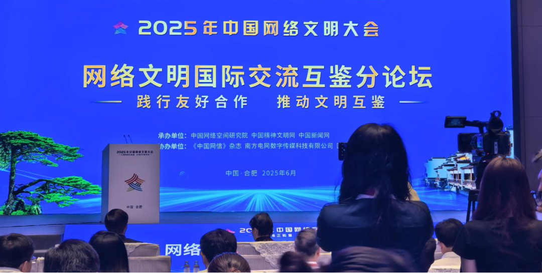 ǭϰx2025W(wng)j(lu)(gu)Hb20(g)Ͱl(f)