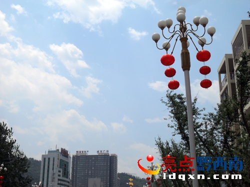 ★您好!敬請(qǐng)修改!(2)4月25日,興義市桔....JPG