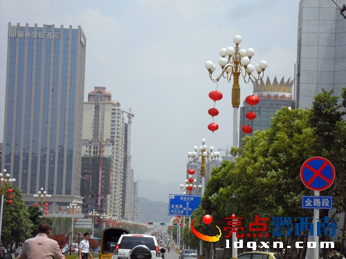 ★您好!敬請(qǐng)修改!(1)興義“張燈結(jié)彩”....JPG