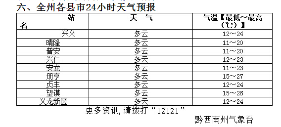 QQ؈D20150220153852.jpg