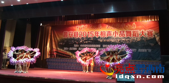 QQ截圖20151209083604 副本副本.png