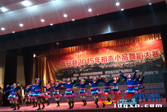 QQ截圖20151209083848 副本副本.png