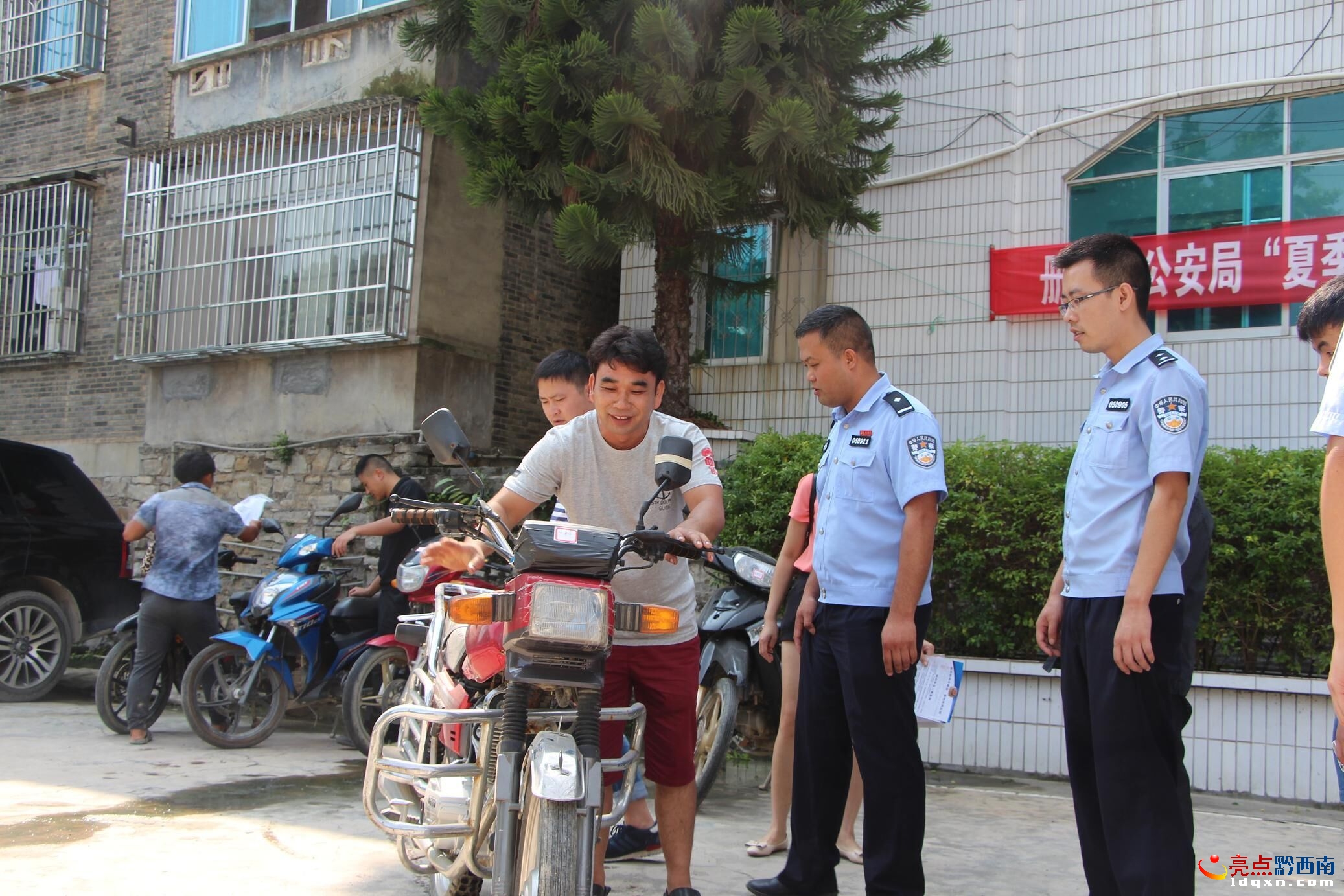 冊(cè).jpg