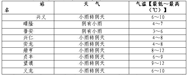 QQ؈D20161214150840.jpg