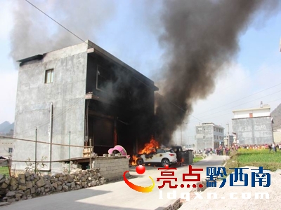 圖為救援現(xiàn)場1.jpg