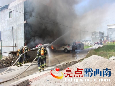 圖為救援現(xiàn)場2.jpg