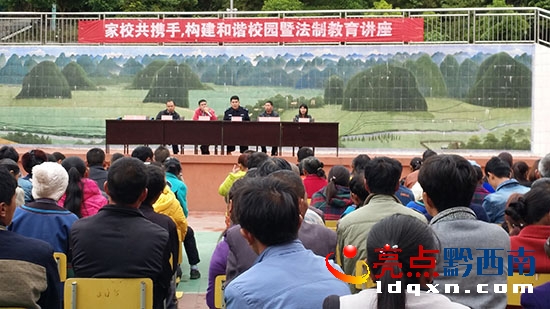 會(huì)議現(xiàn)場.jpg