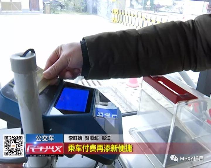 微信圖片_20180125141351.jpg