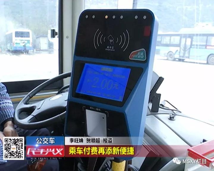 微信圖片_20180125141340.jpg