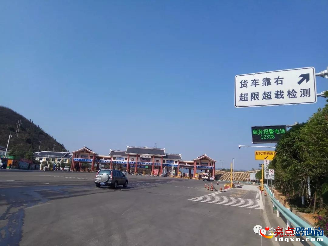 微信圖片_20180417080507.jpg