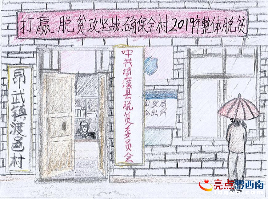 圖片3.jpg