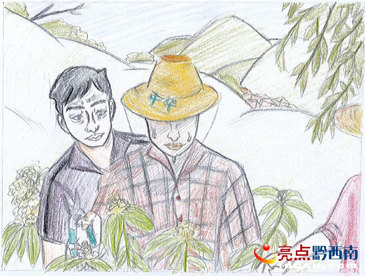圖片5.jpg
