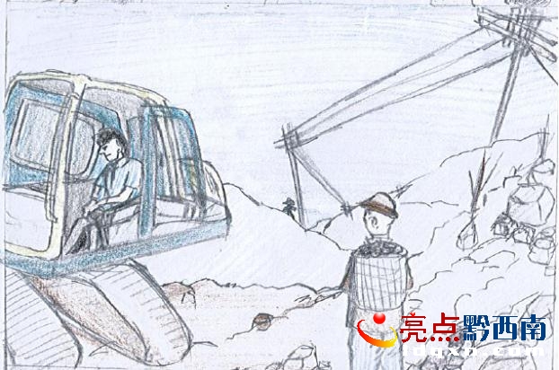 圖片8.jpg