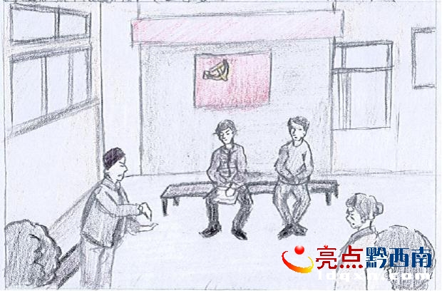 圖片7.jpg