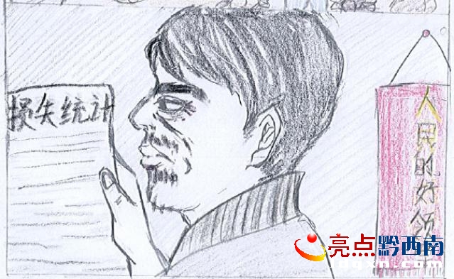 圖片9.jpg