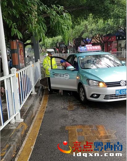 微信截圖_4.jpg