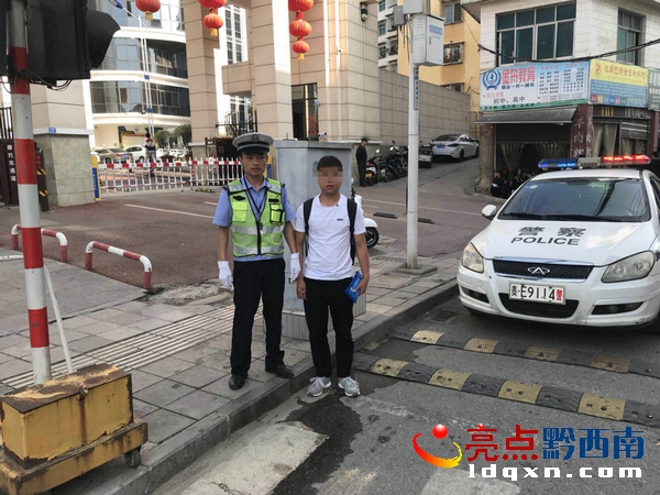 微信圖片_20180421132313_看圖王.jpg
