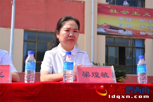 梁煌敏2.jpg