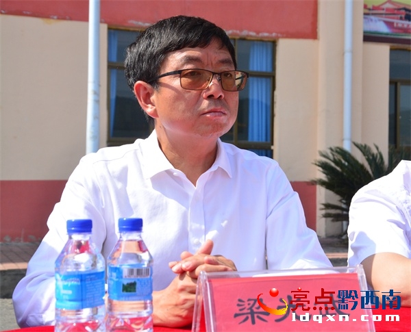 梁光武.jpg