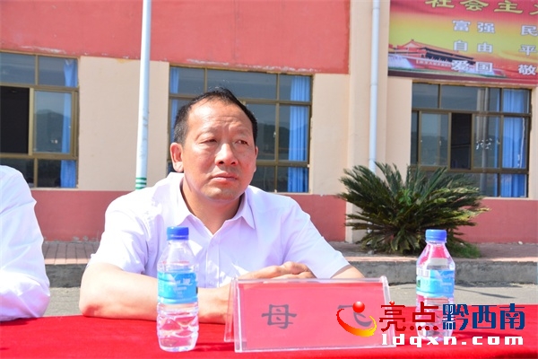 母飛.jpg