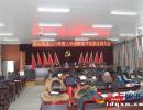 貞豐珉谷：今年將兌現(xiàn)人民調(diào)解案件資金約2.07億元